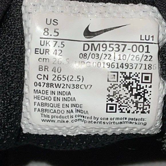 Nike Air Systm - Picture 11 of 11